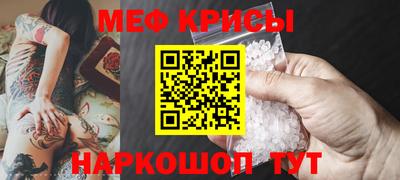 дмт Бугуруслан
