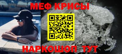 PSILOCYBIN Бузулук