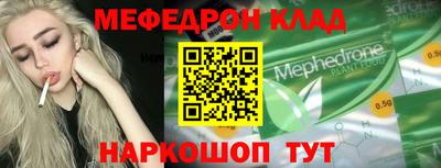 дмт Бугуруслан