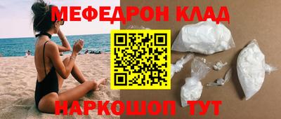 PSILOCYBIN Бузулук