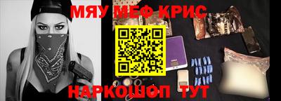 дмт Бугуруслан