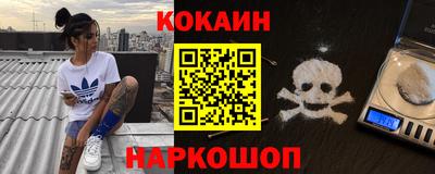 PSILOCYBIN Бузулук