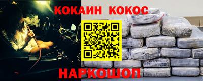 PSILOCYBIN Бузулук