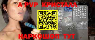 PSILOCYBIN Бузулук