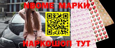 дмт Бугуруслан