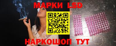 наркотики Будённовск