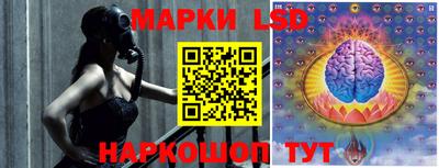 наркотики Будённовск