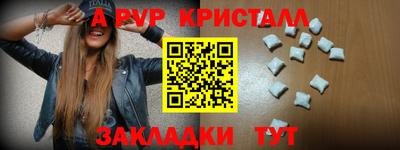дмт Бугуруслан