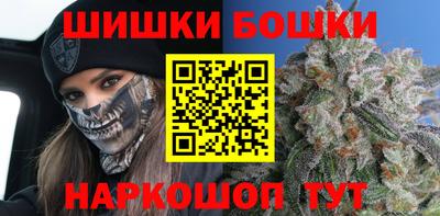 дмт Бугуруслан