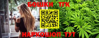PSILOCYBIN Бузулук