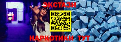 PSILOCYBIN Бузулук