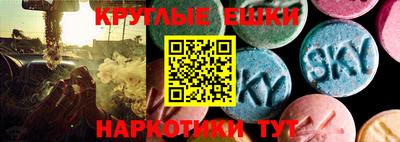 PSILOCYBIN Бузулук