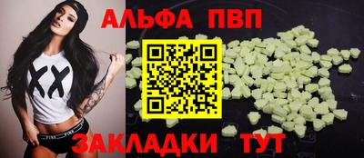 PSILOCYBIN Бузулук