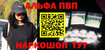 PSILOCYBIN Бузулук