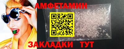 наркотики Будённовск