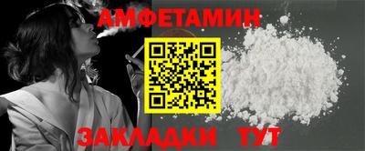 наркотики Будённовск
