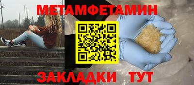дмт Бугуруслан