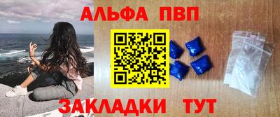 PSILOCYBIN Бузулук