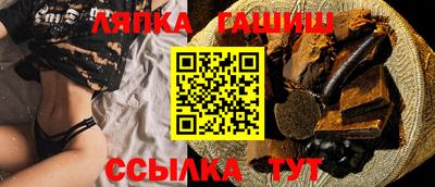 дмт Бугуруслан