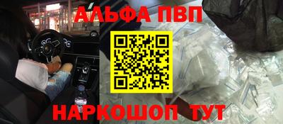 дмт Бугуруслан