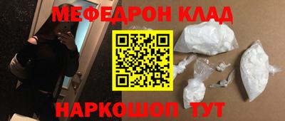 PSILOCYBIN Бузулук