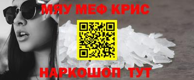 дмт Бугуруслан